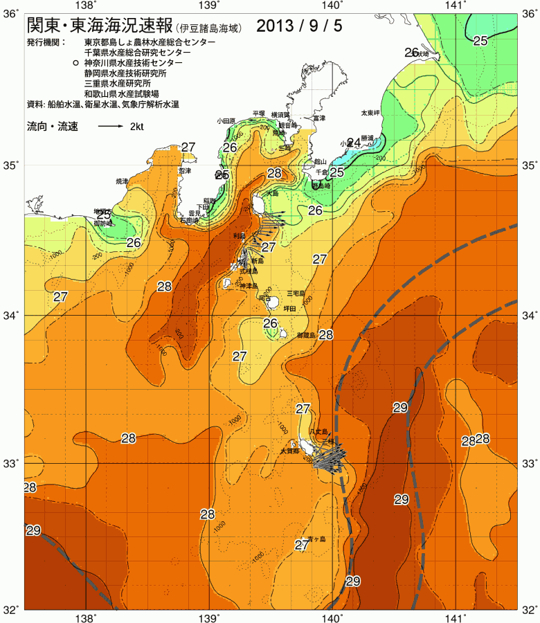 海況図, 関東・東海海況速報/伊豆諸島海域 検索結果, (黒潮, 水温分布, 冷水域, 暖水波及 等を図示)
