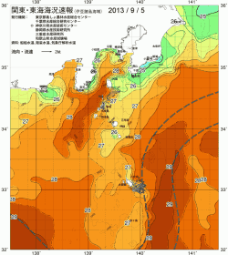 関東・東海海況速報/伊豆諸島海域(2013/09/05)