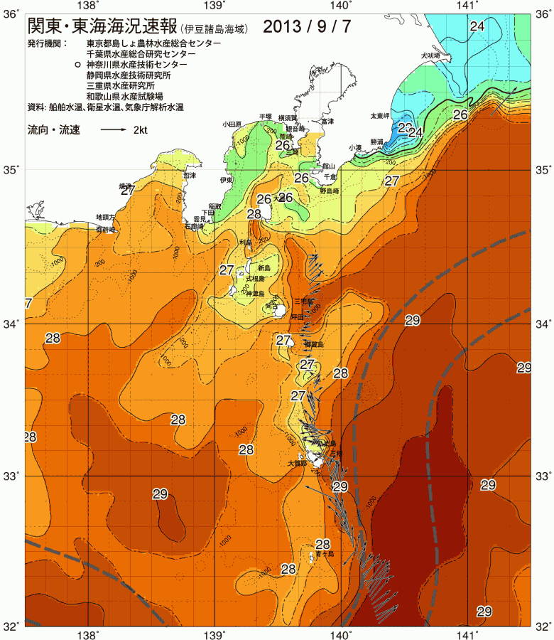海況図, 関東・東海海況速報/伊豆諸島海域 検索結果, (黒潮, 水温分布, 冷水域, 暖水波及 等を図示)