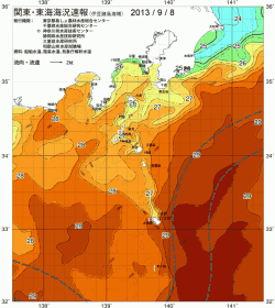 関東・東海海況速報/伊豆諸島海域(2013/09/08)