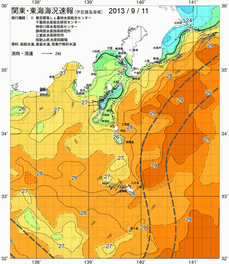 海況図, 関東・東海海況速報/伊豆諸島海域 検索結果, (黒潮, 水温分布, 冷水域, 暖水波及 等を図示)