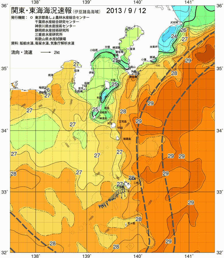 海況図, 関東・東海海況速報/伊豆諸島海域 検索結果, (黒潮, 水温分布, 冷水域, 暖水波及 等を図示)