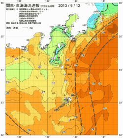 関東・東海海況速報/伊豆諸島海域(2013/09/12)