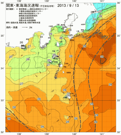 関東・東海海況速報/伊豆諸島海域(2013/09/13)