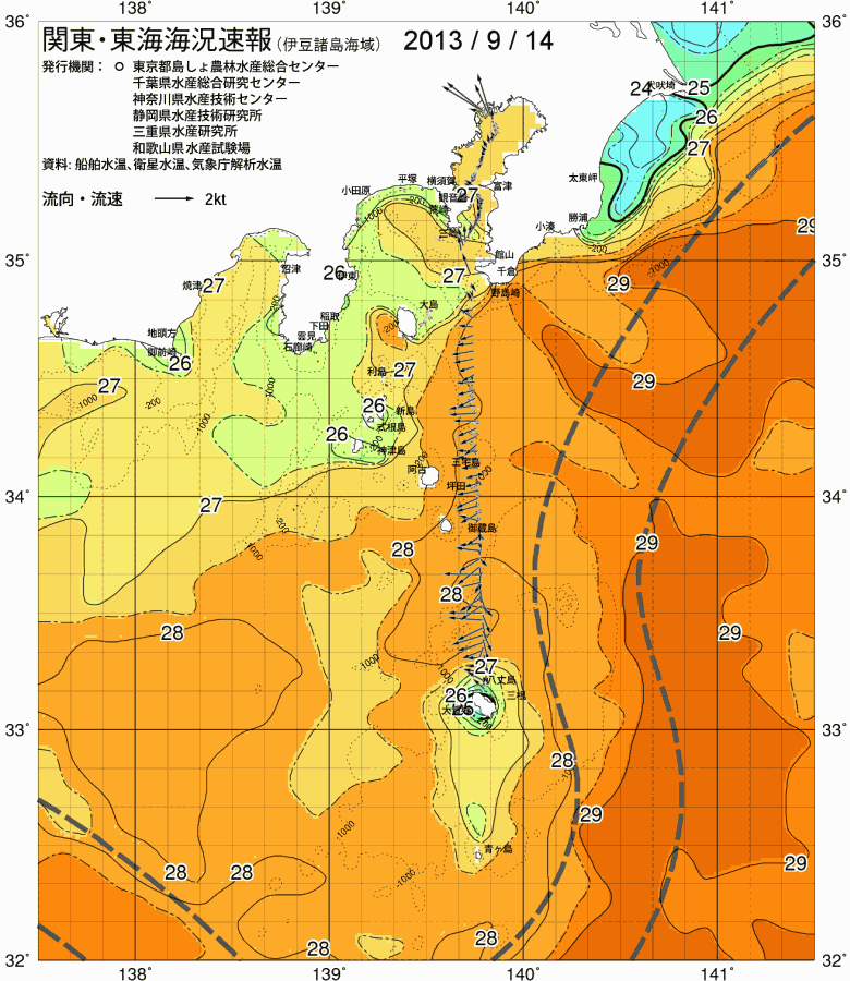 海況図, 関東・東海海況速報/伊豆諸島海域 検索結果, (黒潮, 水温分布, 冷水域, 暖水波及 等を図示)