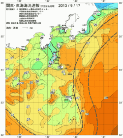 関東・東海海況速報/伊豆諸島海域(2013/09/17)