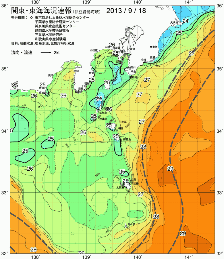 海況図, 関東・東海海況速報/伊豆諸島海域 検索結果, (黒潮, 水温分布, 冷水域, 暖水波及 等を図示)