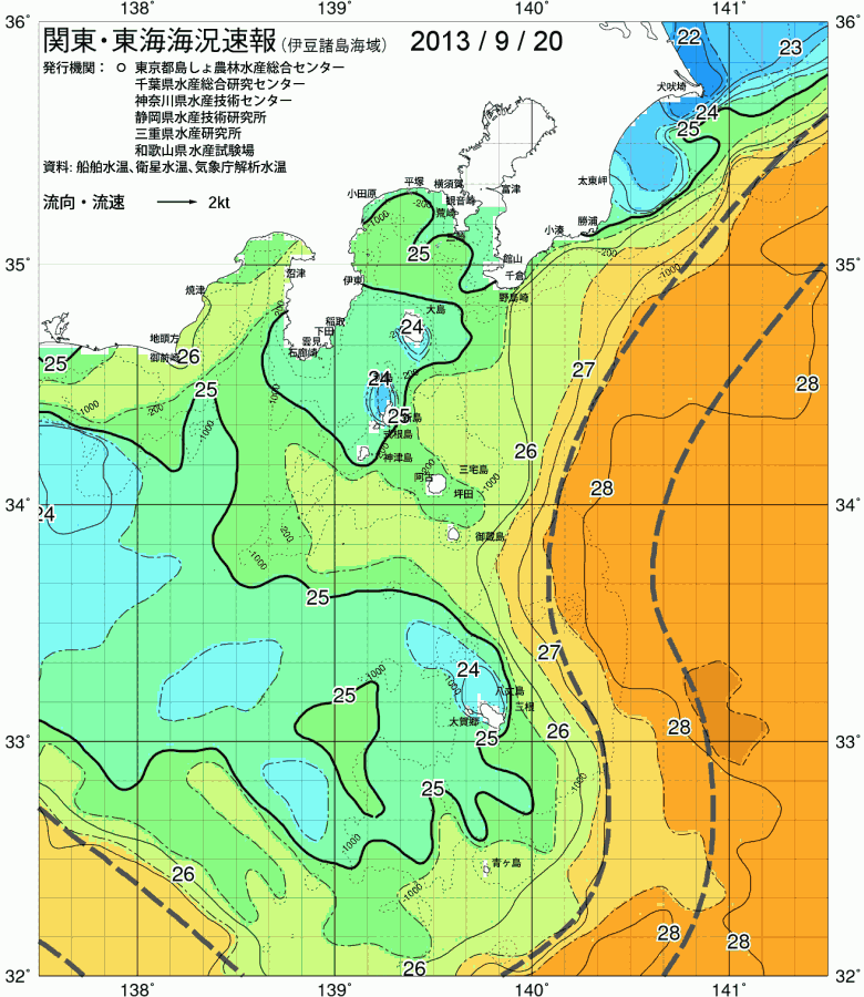 海況図, 関東・東海海況速報/伊豆諸島海域 検索結果, (黒潮, 水温分布, 冷水域, 暖水波及 等を図示)