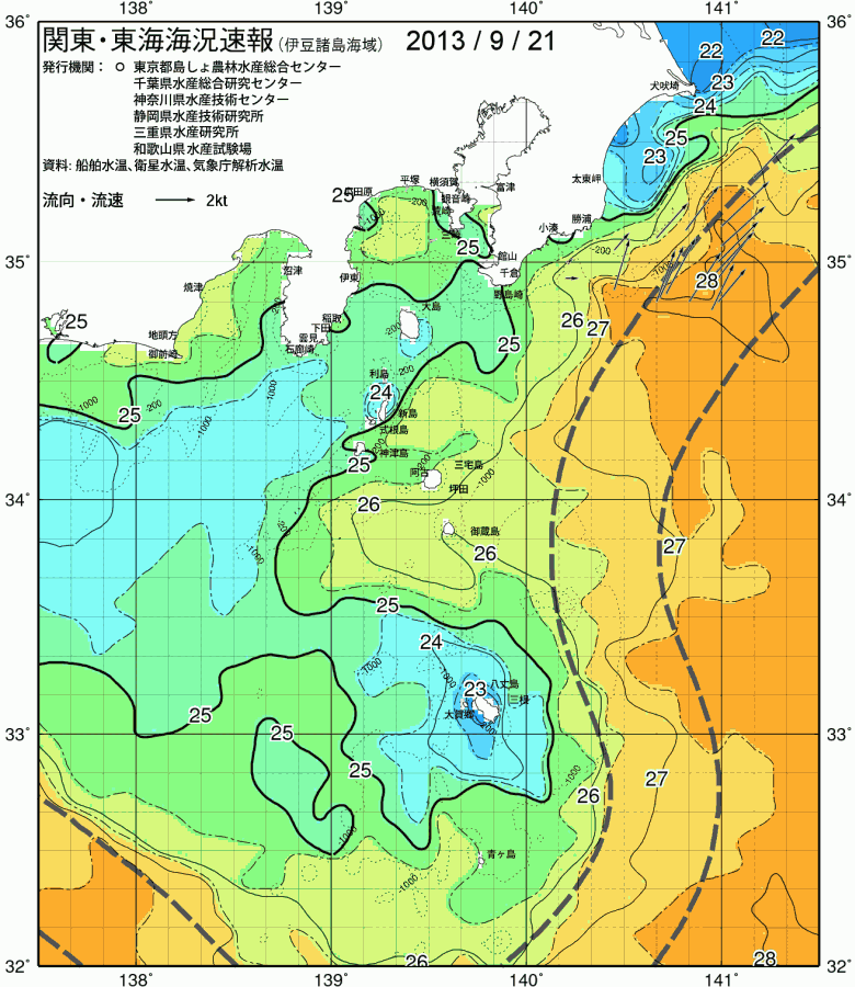 海況図, 関東・東海海況速報/伊豆諸島海域 検索結果, (黒潮, 水温分布, 冷水域, 暖水波及 等を図示)