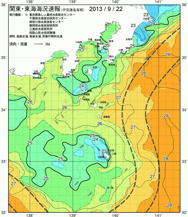 海況図, 関東・東海海況速報/伊豆諸島海域 検索結果, (黒潮, 水温分布, 冷水域, 暖水波及 等を図示)