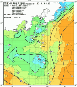 関東・東海海況速報/伊豆諸島海域(2013/09/23)