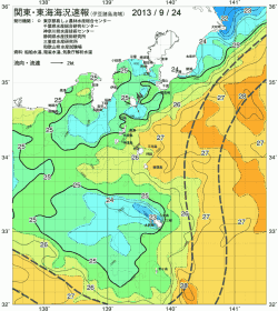 関東・東海海況速報/伊豆諸島海域(2013/09/24)