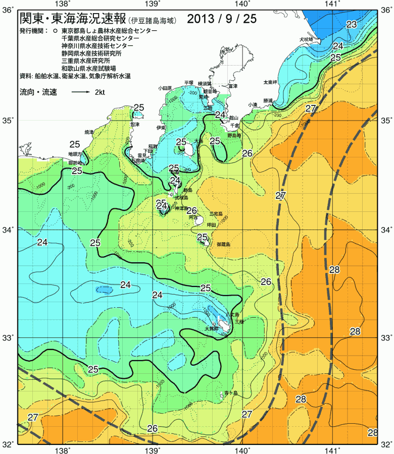 海況図, 関東・東海海況速報/伊豆諸島海域 検索結果, (黒潮, 水温分布, 冷水域, 暖水波及 等を図示)