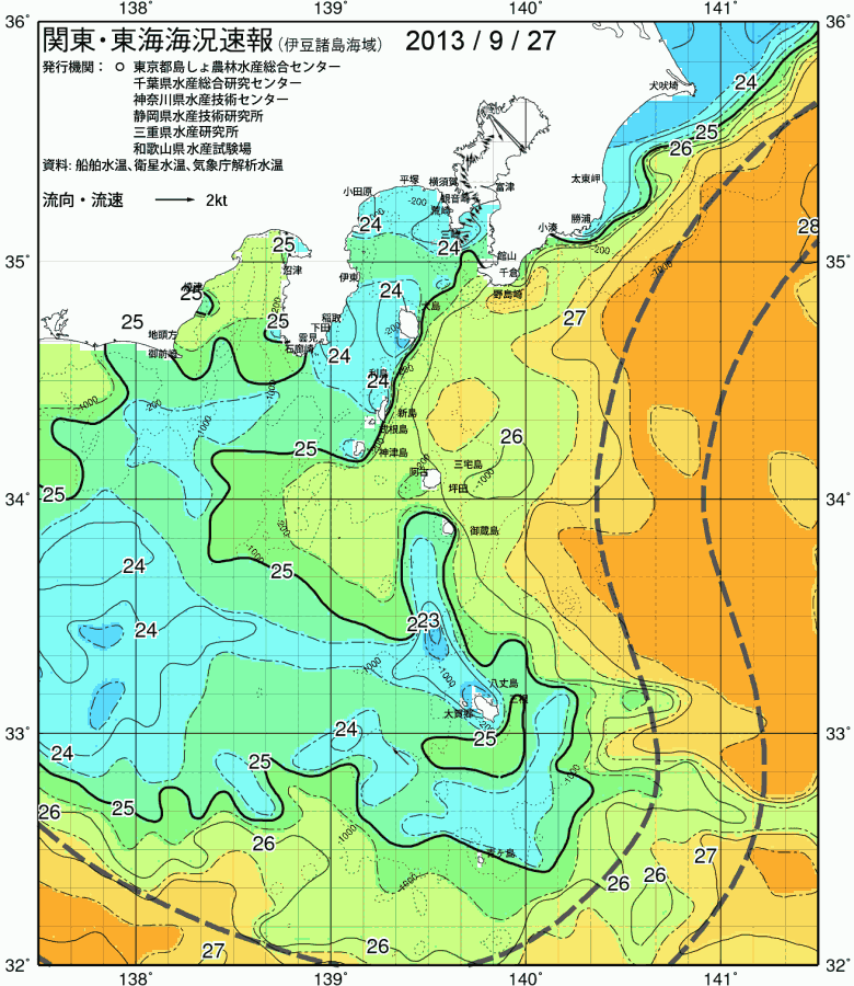 海況図, 関東・東海海況速報/伊豆諸島海域 検索結果, (黒潮, 水温分布, 冷水域, 暖水波及 等を図示)