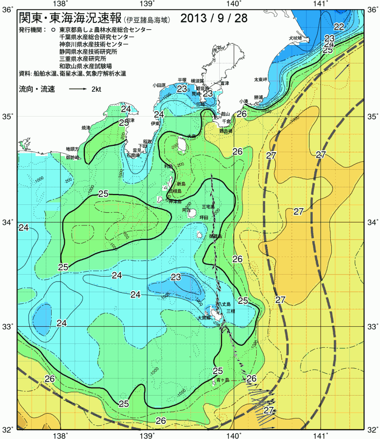 海況図, 関東・東海海況速報/伊豆諸島海域 検索結果, (黒潮, 水温分布, 冷水域, 暖水波及 等を図示)