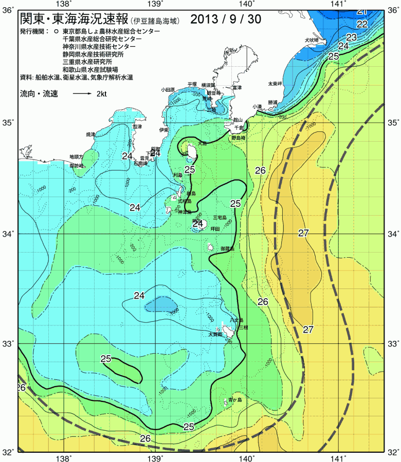 海況図, 関東・東海海況速報/伊豆諸島海域 検索結果, (黒潮, 水温分布, 冷水域, 暖水波及 等を図示)