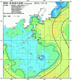 関東・東海海況速報/伊豆諸島海域(2013/10/06)