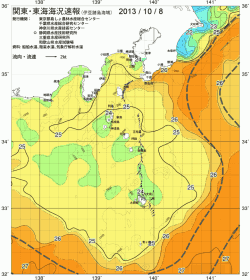 関東・東海海況速報/伊豆諸島海域(2013/10/08)