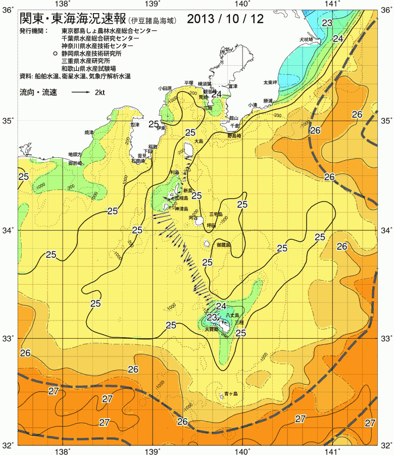海況図, 関東・東海海況速報/伊豆諸島海域 検索結果, (黒潮, 水温分布, 冷水域, 暖水波及 等を図示)