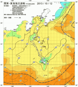 関東・東海海況速報/伊豆諸島海域(2013/10/12)