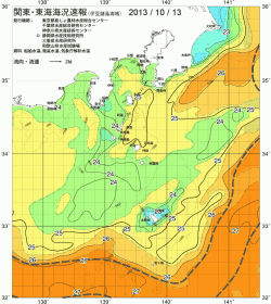 関東・東海海況速報/伊豆諸島海域(2013/10/13)