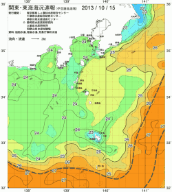 関東・東海海況速報/伊豆諸島海域(2013/10/15)