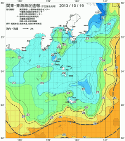 関東・東海海況速報/伊豆諸島海域(2013/10/19)