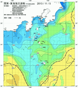 関東・東海海況速報/伊豆諸島海域(2013/11/05)
