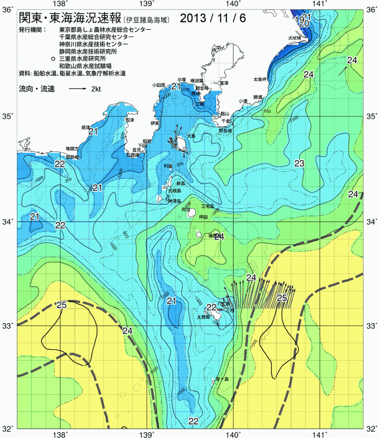 海況図, 関東・東海海況速報/伊豆諸島海域 検索結果, (黒潮, 水温分布, 冷水域, 暖水波及 等を図示)