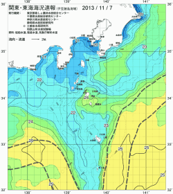 関東・東海海況速報/伊豆諸島海域(2013/11/07)