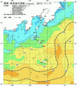 関東・東海海況速報/伊豆諸島海域(2013/11/17)