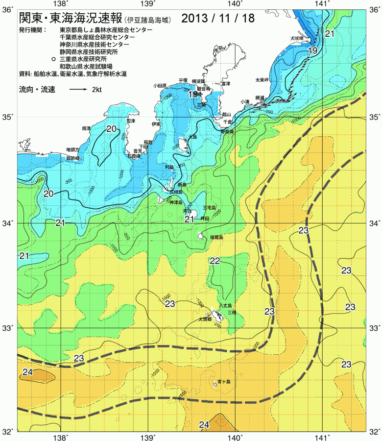 海況図, 関東・東海海況速報/伊豆諸島海域 検索結果, (黒潮, 水温分布, 冷水域, 暖水波及 等を図示)