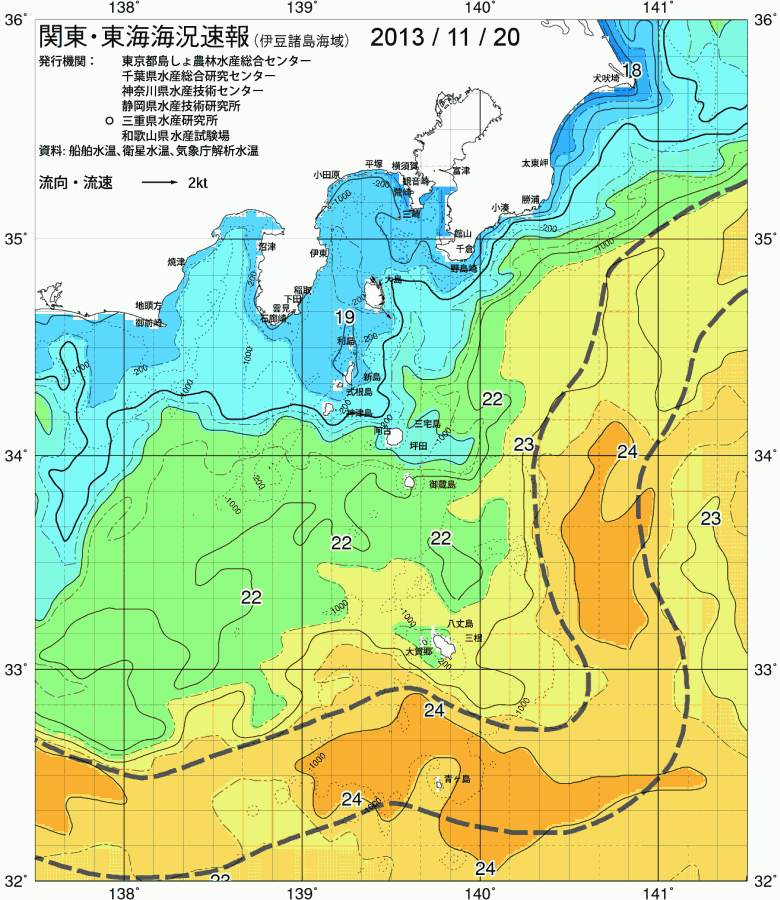 海況図, 関東・東海海況速報/伊豆諸島海域 検索結果, (黒潮, 水温分布, 冷水域, 暖水波及 等を図示)