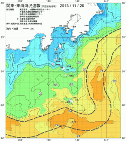 関東・東海海況速報/伊豆諸島海域(2013/11/20)