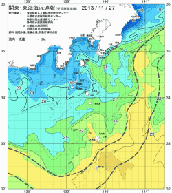 関東・東海海況速報/伊豆諸島海域(2013/11/27)