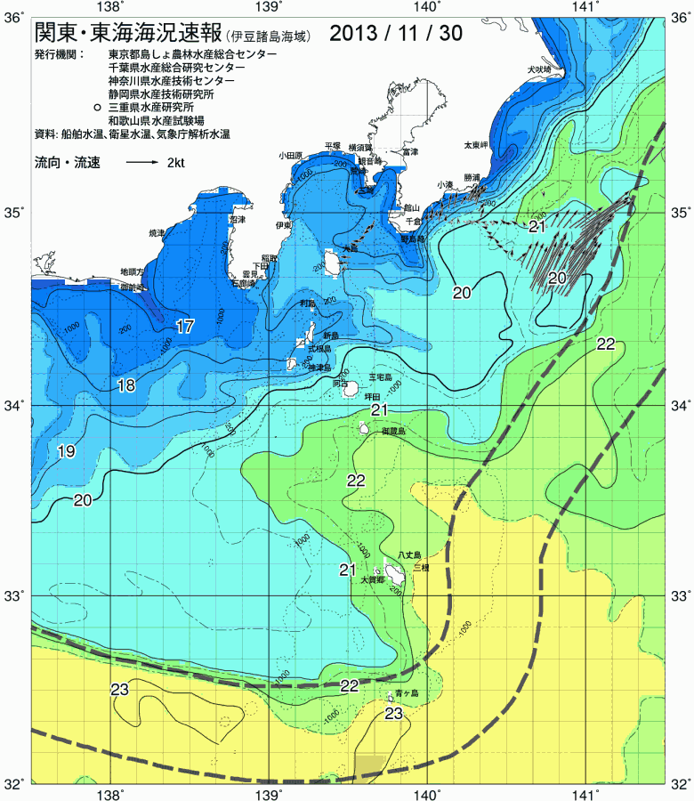 海況図, 関東・東海海況速報/伊豆諸島海域 検索結果, (黒潮, 水温分布, 冷水域, 暖水波及 等を図示)
