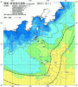 関東・東海海況速報/伊豆諸島海域(2013/12/01)