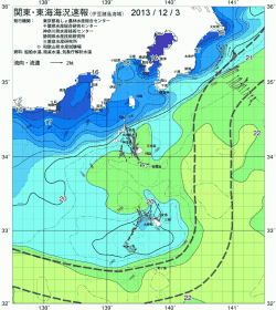 関東・東海海況速報/伊豆諸島海域(2013/12/03)