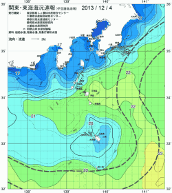 関東・東海海況速報/伊豆諸島海域(2013/12/04)