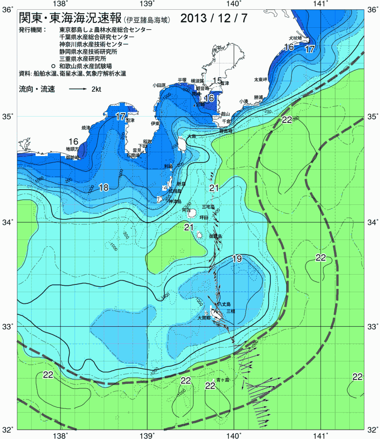 海況図, 関東・東海海況速報/伊豆諸島海域 検索結果, (黒潮, 水温分布, 冷水域, 暖水波及 等を図示)