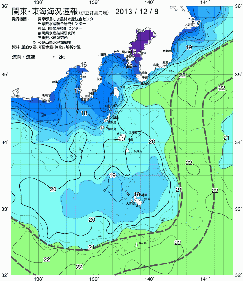 海況図, 関東・東海海況速報/伊豆諸島海域 検索結果, (黒潮, 水温分布, 冷水域, 暖水波及 等を図示)