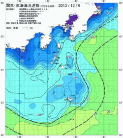 関東・東海海況速報/伊豆諸島海域(2013/12/09)