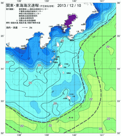 関東・東海海況速報/伊豆諸島海域(2013/12/10)