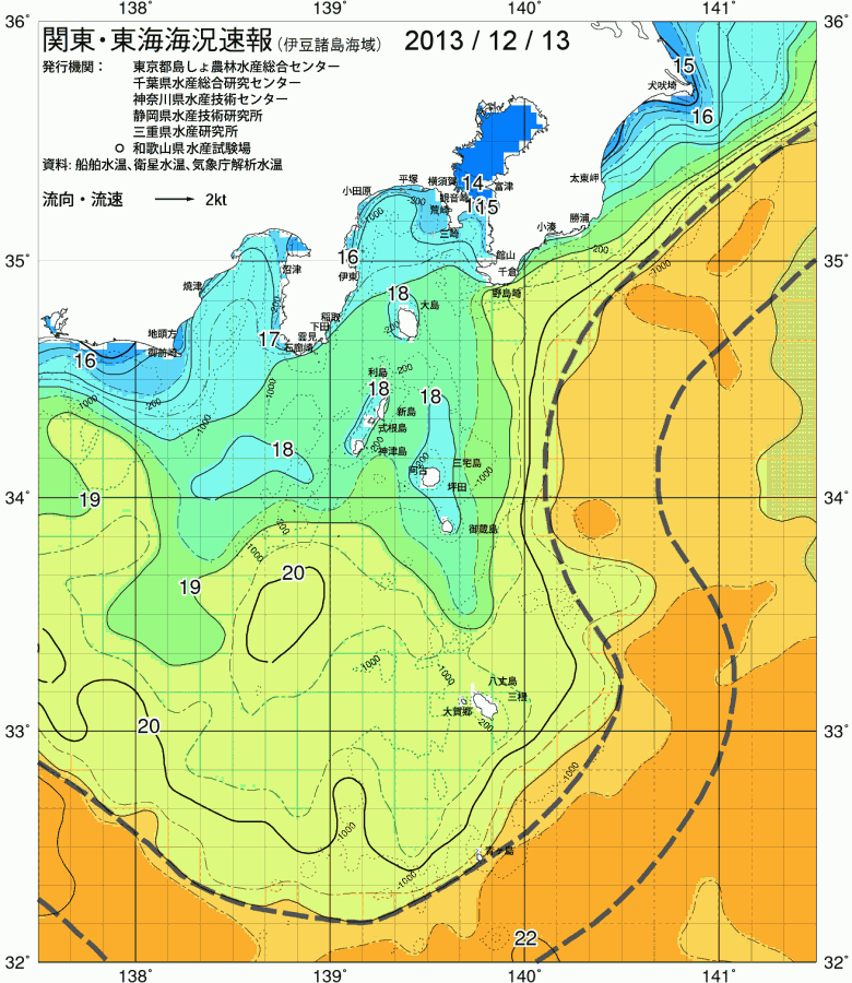 海況図, 関東・東海海況速報/伊豆諸島海域 検索結果, (黒潮, 水温分布, 冷水域, 暖水波及 等を図示)