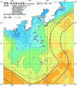 関東・東海海況速報/伊豆諸島海域(2013/12/14)