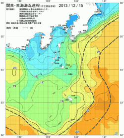 関東・東海海況速報/伊豆諸島海域(2013/12/15)