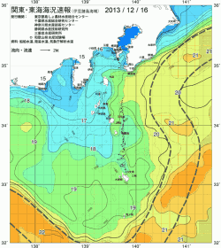 関東・東海海況速報/伊豆諸島海域(2013/12/16)