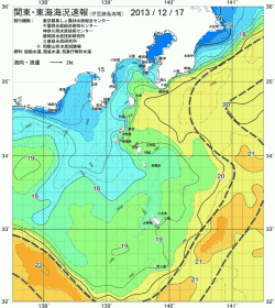 関東・東海海況速報/伊豆諸島海域(2013/12/17)