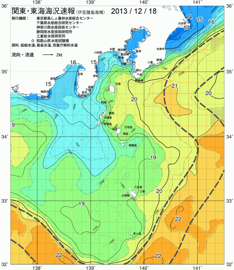 海況図, 関東・東海海況速報/伊豆諸島海域 検索結果, (黒潮, 水温分布, 冷水域, 暖水波及 等を図示)