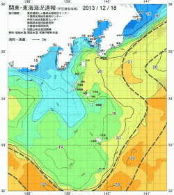 関東・東海海況速報/伊豆諸島海域(2013/12/18)